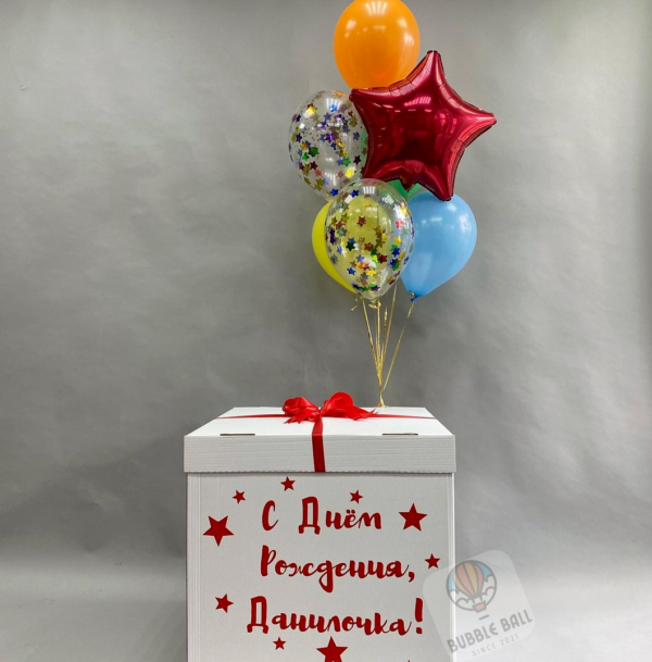 Коробка с шарами на День Рождение Дарница, коробка-сюрприз ребенку троещина, коробка с воздушными шариками Воскресенка, коробка с надписью для шаров